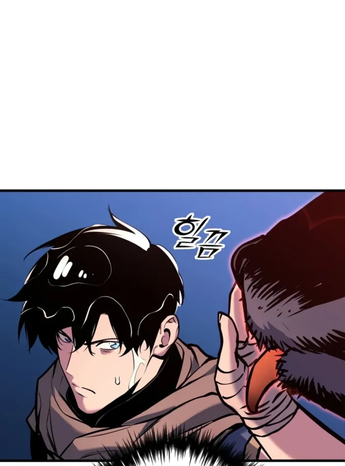 The Wandering Knight’s Survival Manual, chapter 17, page 77