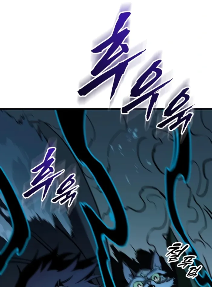 The Wandering Knight’s Survival Manual, chapter 17, page 125