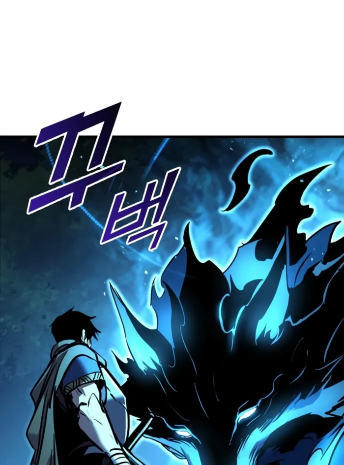 The Wandering Knight’s Survival Manual, chapter 17, page 133