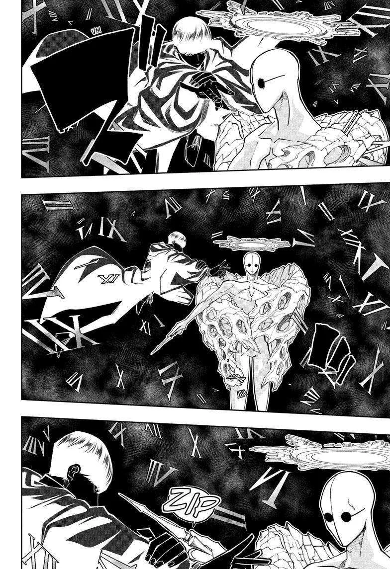 Mashle: Magic and Muscles, chapter 155, page 14