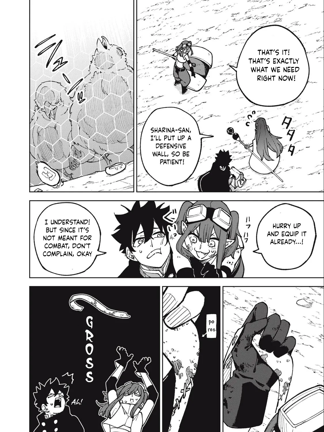 I'm a Curse Crafter, and I Don't Need an S-Rank Party!, chapter 16.1, page 7