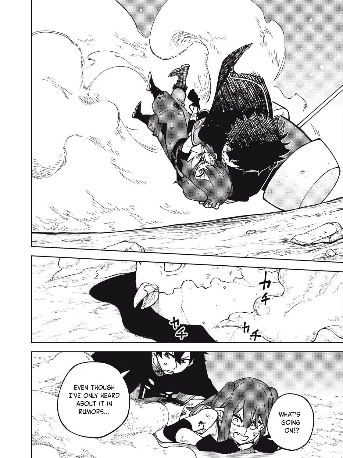 I'm a Curse Crafter, and I Don't Need an S-Rank Party!, chapter 16.2, page 23