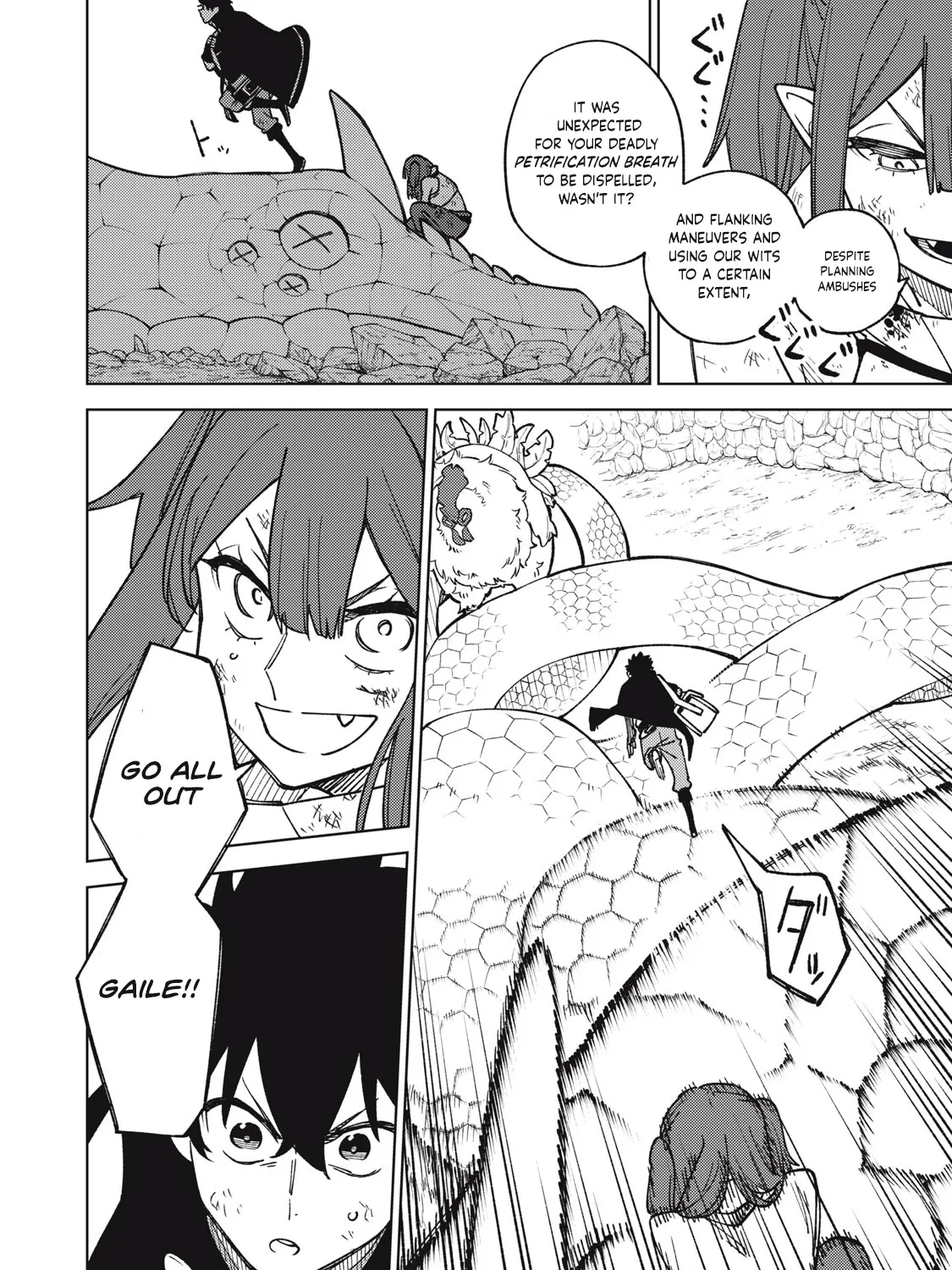 I'm a Curse Crafter, and I Don't Need an S-Rank Party!, chapter 17.1, page 27