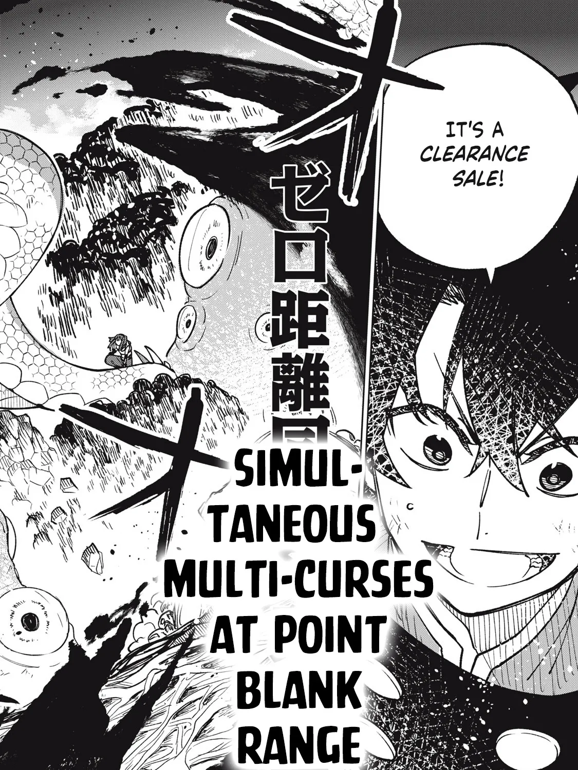 I'm a Curse Crafter, and I Don't Need an S-Rank Party!, chapter 17.1, page 31