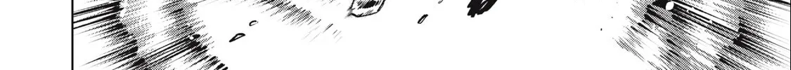 I'm a Curse Crafter, and I Don't Need an S-Rank Party!, chapter 17.2, page 12