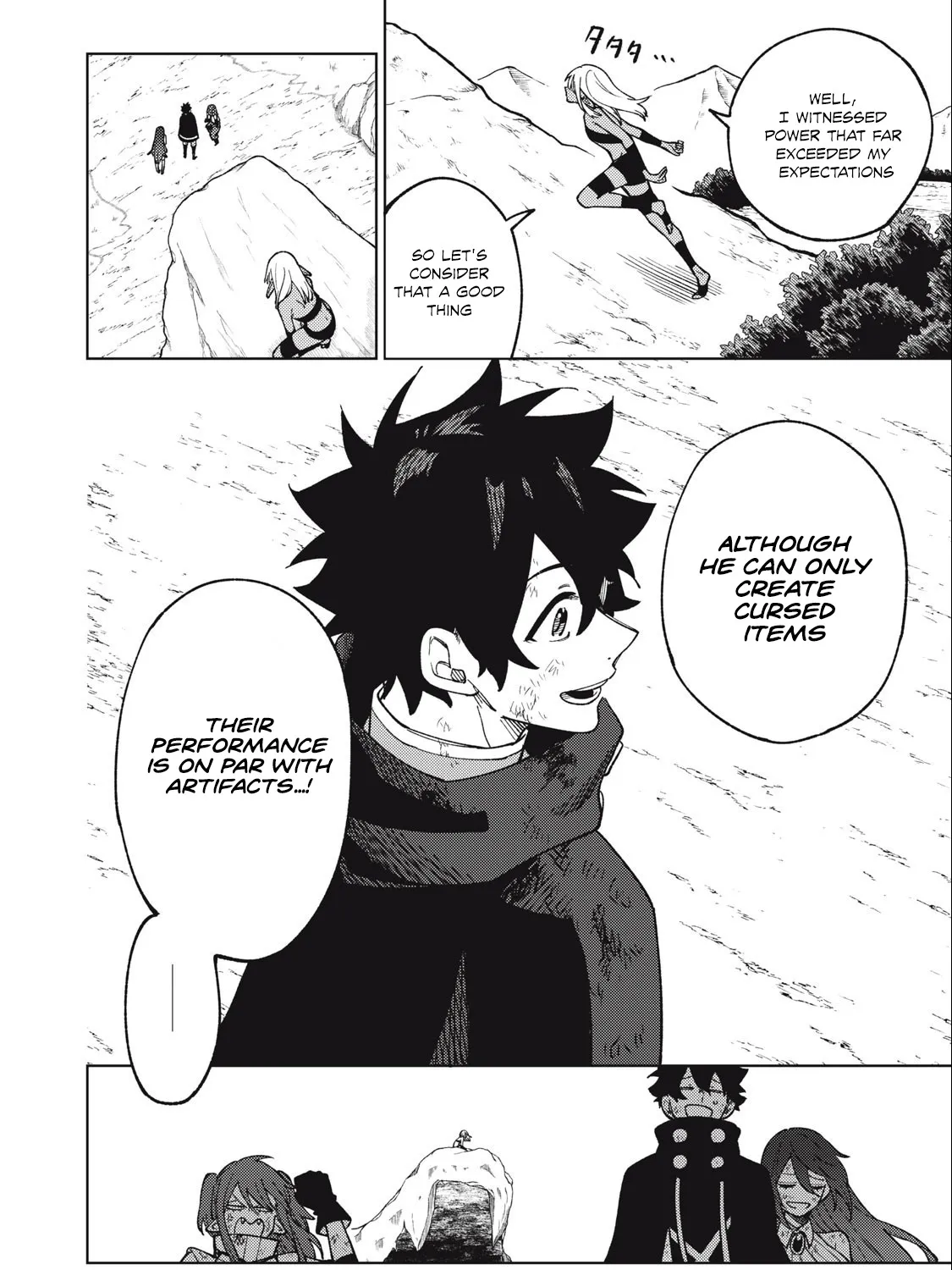 I'm a Curse Crafter, and I Don't Need an S-Rank Party!, chapter 17.2, page 31