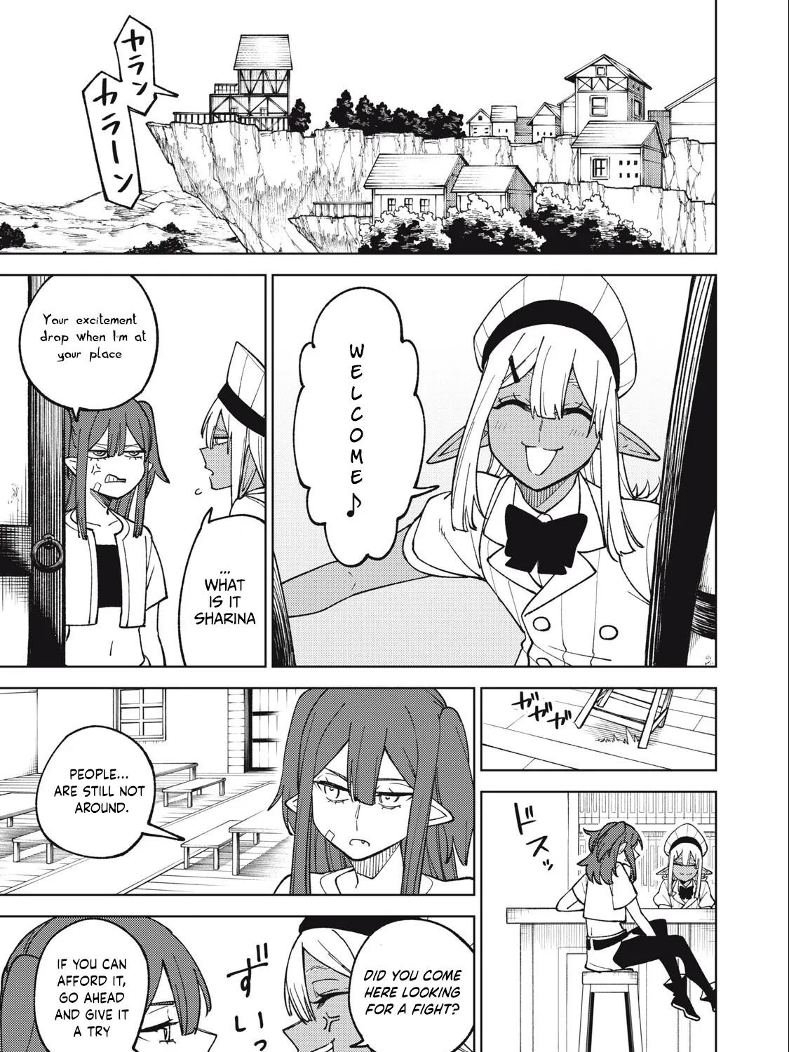 I'm a Curse Crafter, and I Don't Need an S-Rank Party!, chapter 18.1, page 9