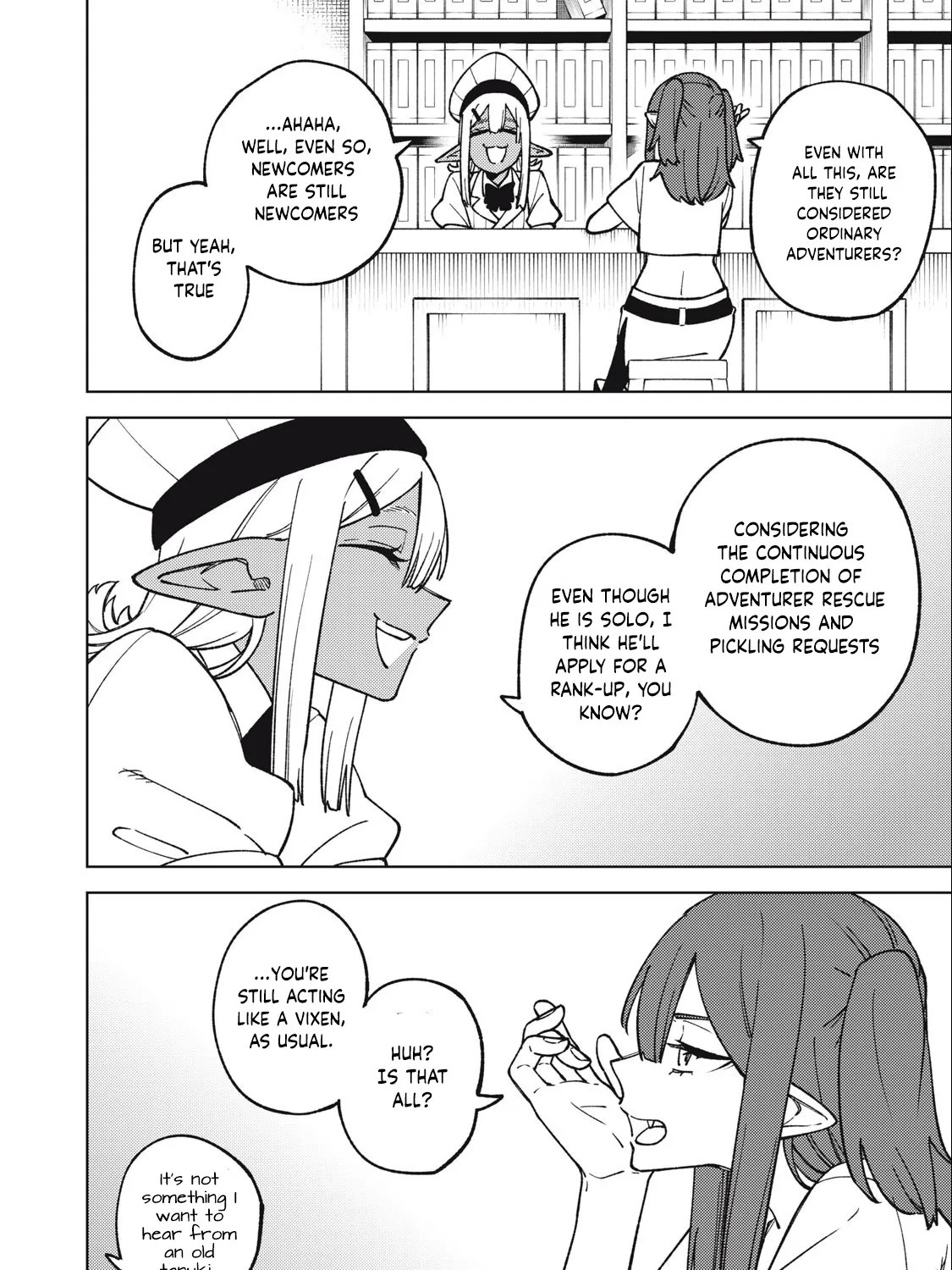 I'm a Curse Crafter, and I Don't Need an S-Rank Party!, chapter 18.1, page 23