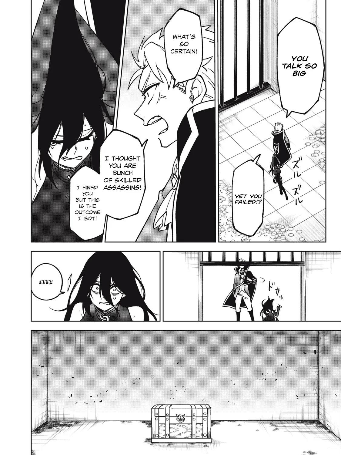 I'm a Curse Crafter, and I Don't Need an S-Rank Party!, chapter 18.2, page 31
