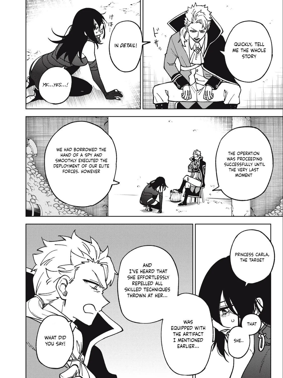 I'm a Curse Crafter, and I Don't Need an S-Rank Party!, chapter 18.2, page 39