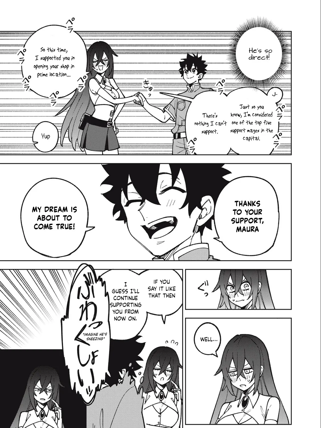 I'm a Curse Crafter, and I Don't Need an S-Rank Party!, chapter 19.2, page 5