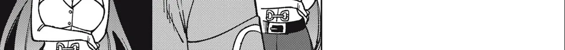 I'm a Curse Crafter, and I Don't Need an S-Rank Party!, chapter 19.2, page 6