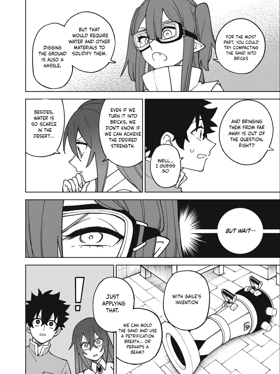 I'm a Curse Crafter, and I Don't Need an S-Rank Party!, chapter 19.2, page 15