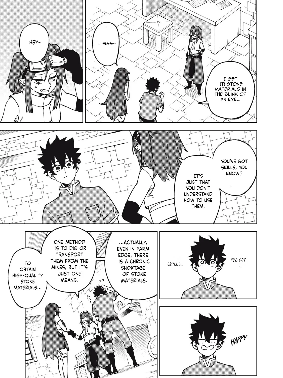 I'm a Curse Crafter, and I Don't Need an S-Rank Party!, chapter 19.2, page 17
