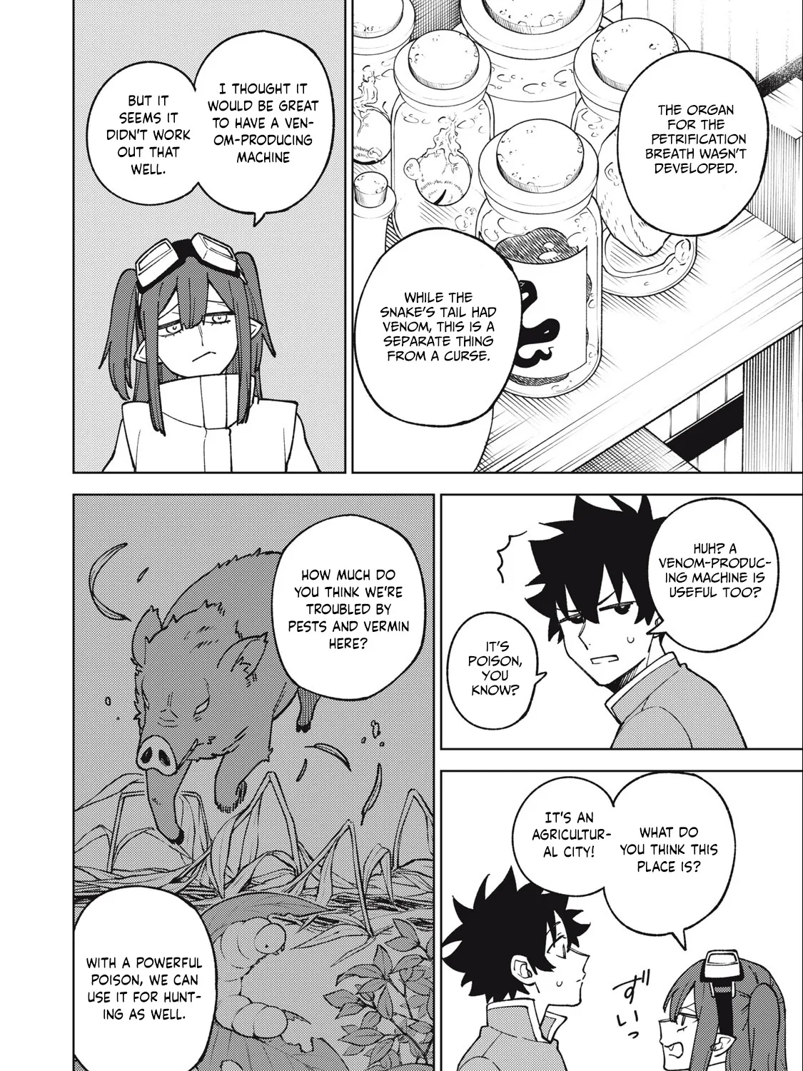 I'm a Curse Crafter, and I Don't Need an S-Rank Party!, chapter 19.2, page 23