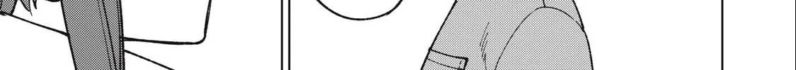 I'm a Curse Crafter, and I Don't Need an S-Rank Party!, chapter 19.2, page 26