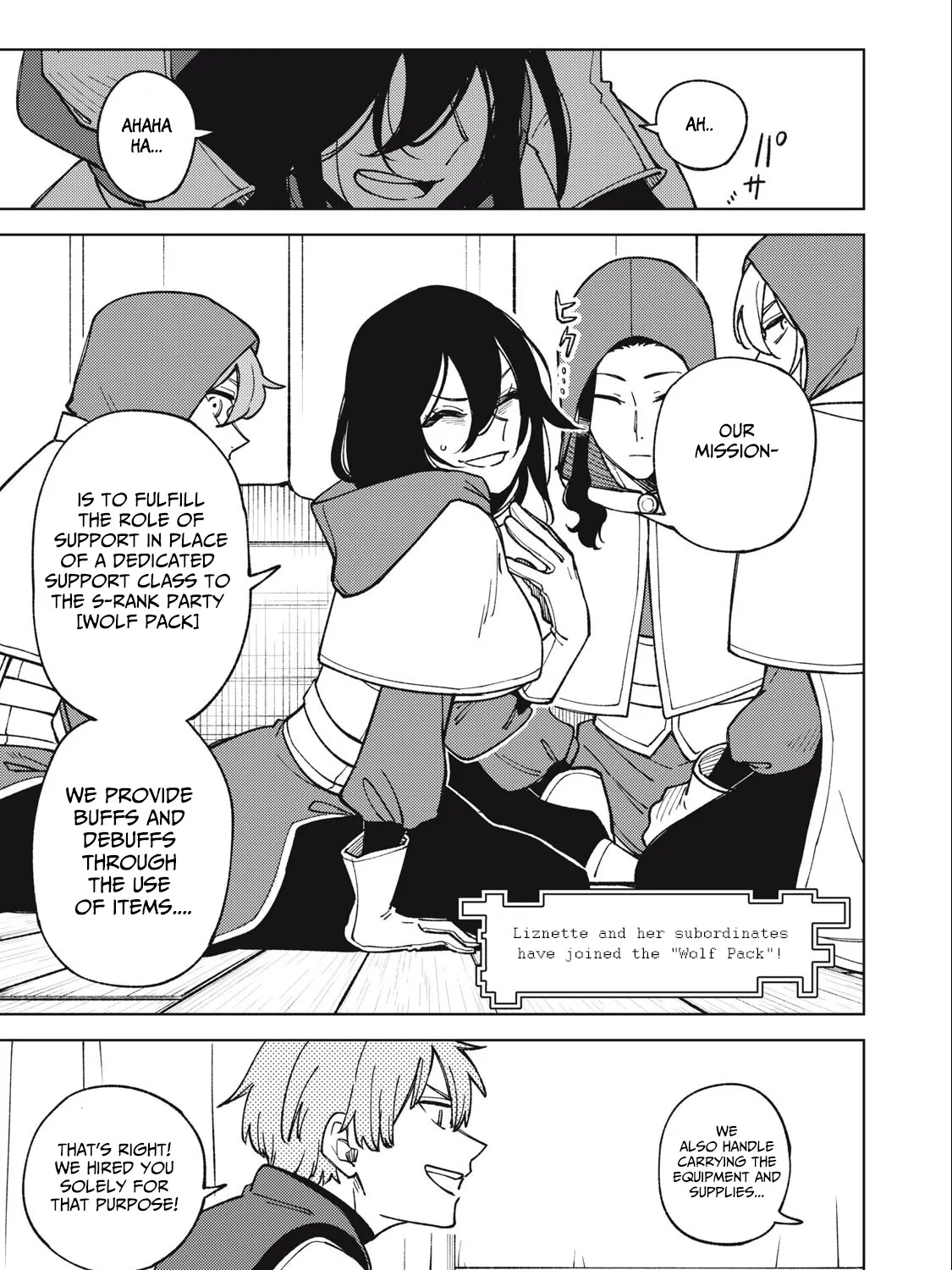 I'm a Curse Crafter, and I Don't Need an S-Rank Party!, chapter 20.1, page 9