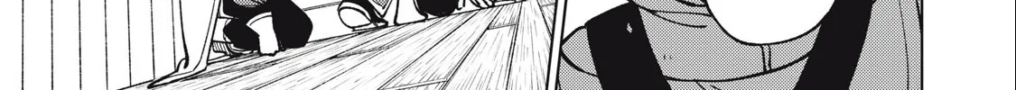 I'm a Curse Crafter, and I Don't Need an S-Rank Party!, chapter 20.1, page 22