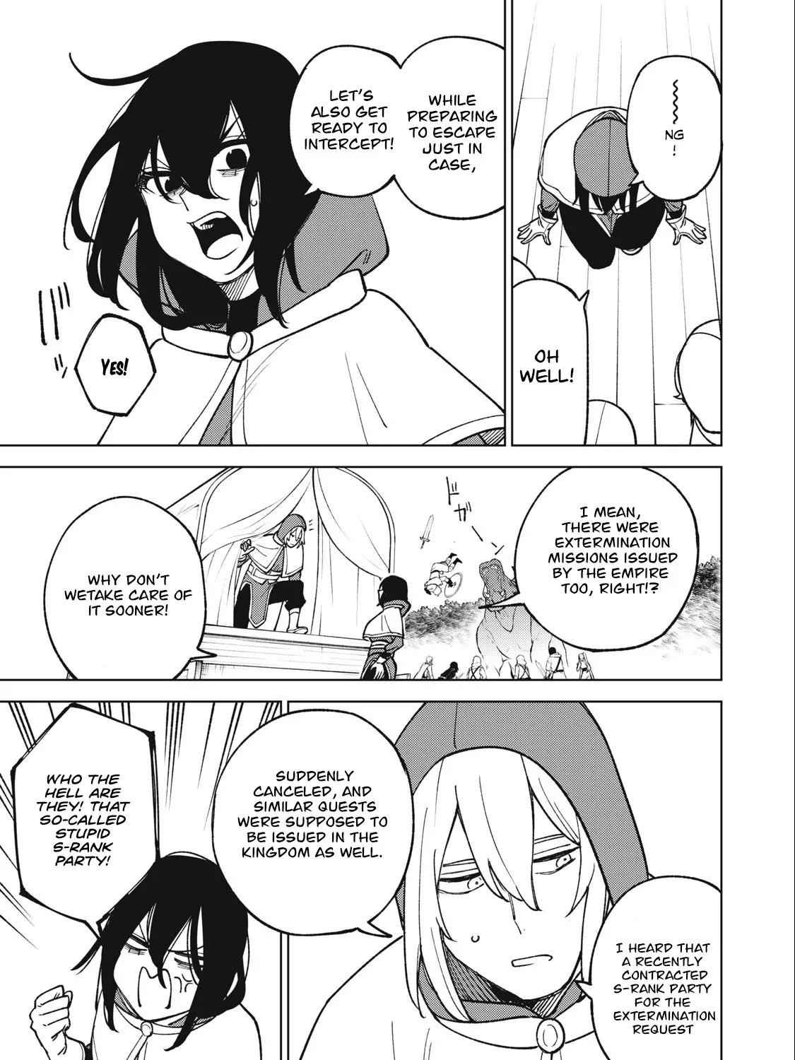 I'm a Curse Crafter, and I Don't Need an S-Rank Party!, chapter 20.1, page 25