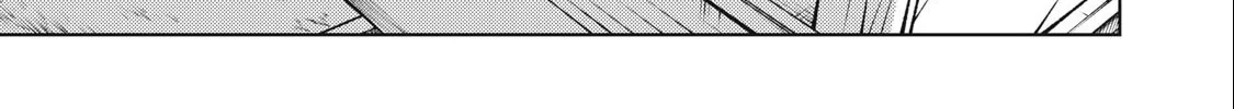I'm a Curse Crafter, and I Don't Need an S-Rank Party!, chapter 20.1, page 30