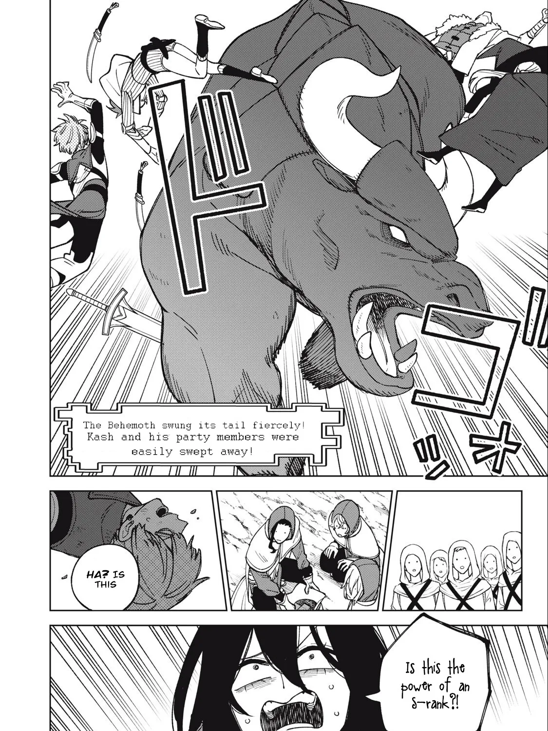 I'm a Curse Crafter, and I Don't Need an S-Rank Party!, chapter 20.2, page 15