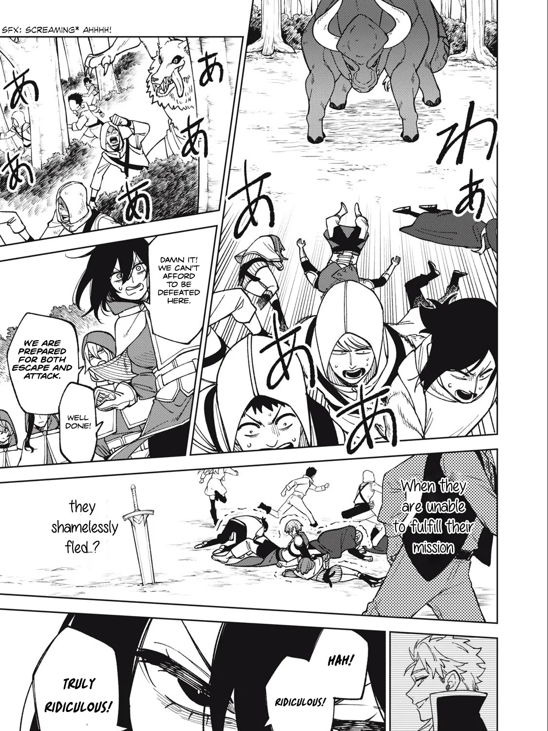 I'm a Curse Crafter, and I Don't Need an S-Rank Party!, chapter 20.2, page 17