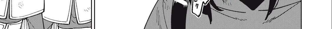 I'm a Curse Crafter, and I Don't Need an S-Rank Party!, chapter 21.2, page 18