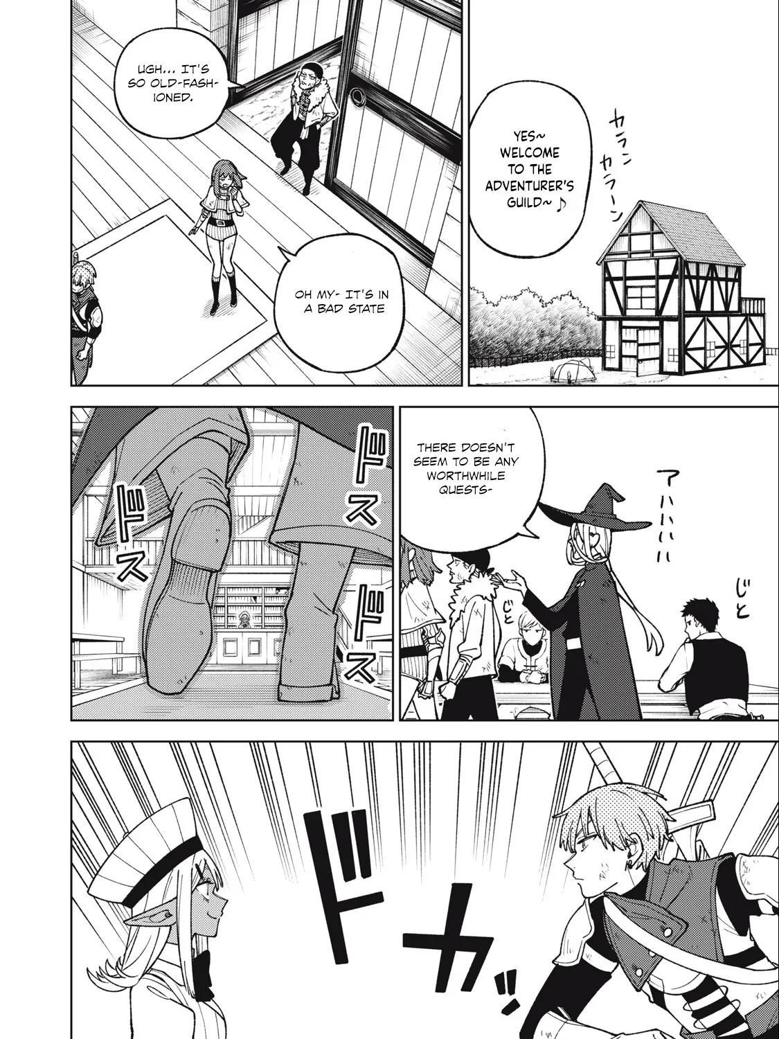 I'm a Curse Crafter, and I Don't Need an S-Rank Party!, chapter 22.1, page 31