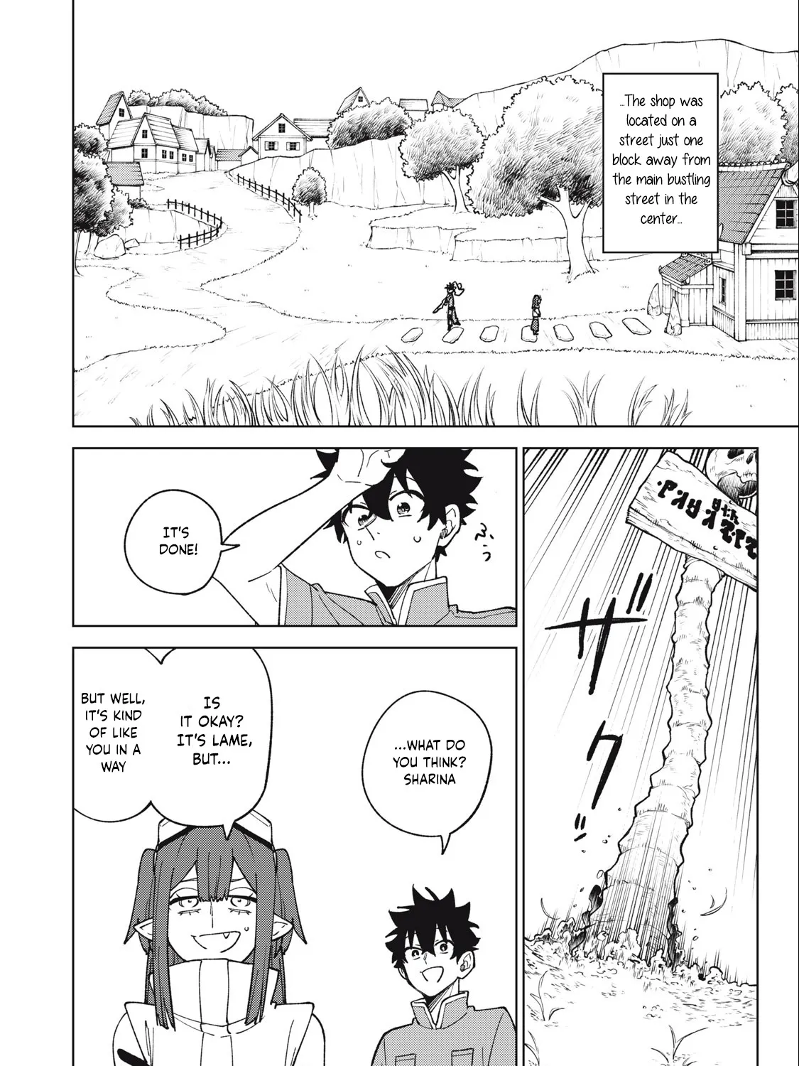I'm a Curse Crafter, and I Don't Need an S-Rank Party!, chapter 22.2, page 11