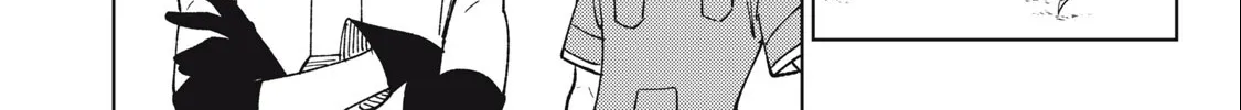 I'm a Curse Crafter, and I Don't Need an S-Rank Party!, chapter 22.2, page 12