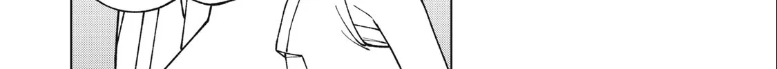 I'm a Curse Crafter, and I Don't Need an S-Rank Party!, chapter 22.2, page 16