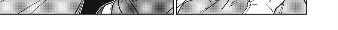 I'm a Curse Crafter, and I Don't Need an S-Rank Party!, chapter 23.1, page 6