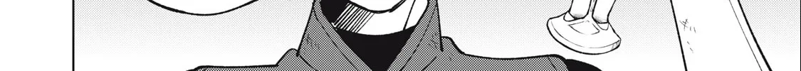 I'm a Curse Crafter, and I Don't Need an S-Rank Party!, chapter 23.1, page 20