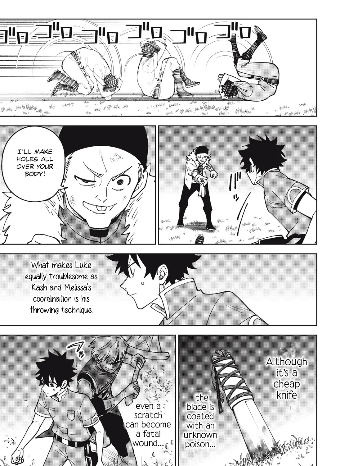 I'm a Curse Crafter, and I Don't Need an S-Rank Party!, chapter 23.2, page 13