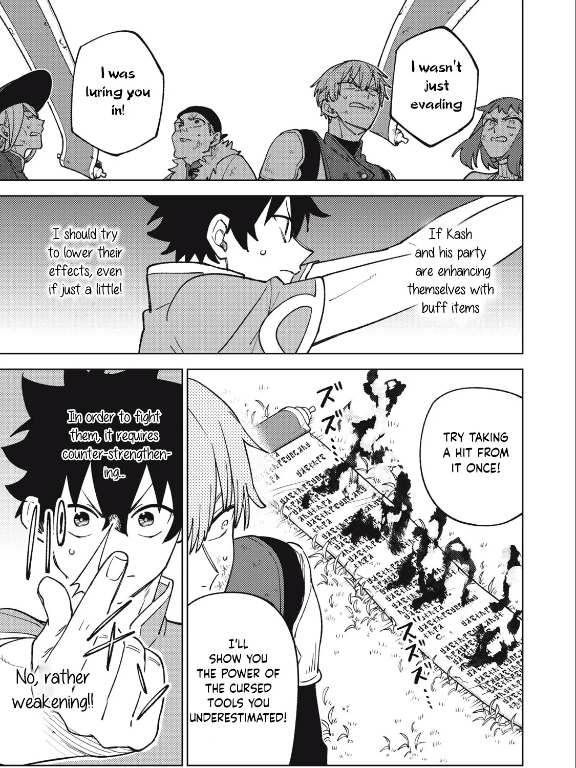 I'm a Curse Crafter, and I Don't Need an S-Rank Party!, chapter 23.2, page 21
