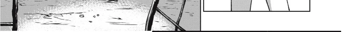 I'm a Curse Crafter, and I Don't Need an S-Rank Party!, chapter 23.3, page 8