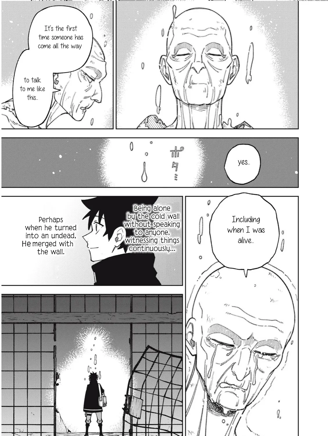 I'm a Curse Crafter, and I Don't Need an S-Rank Party!, chapter 23.3, page 11