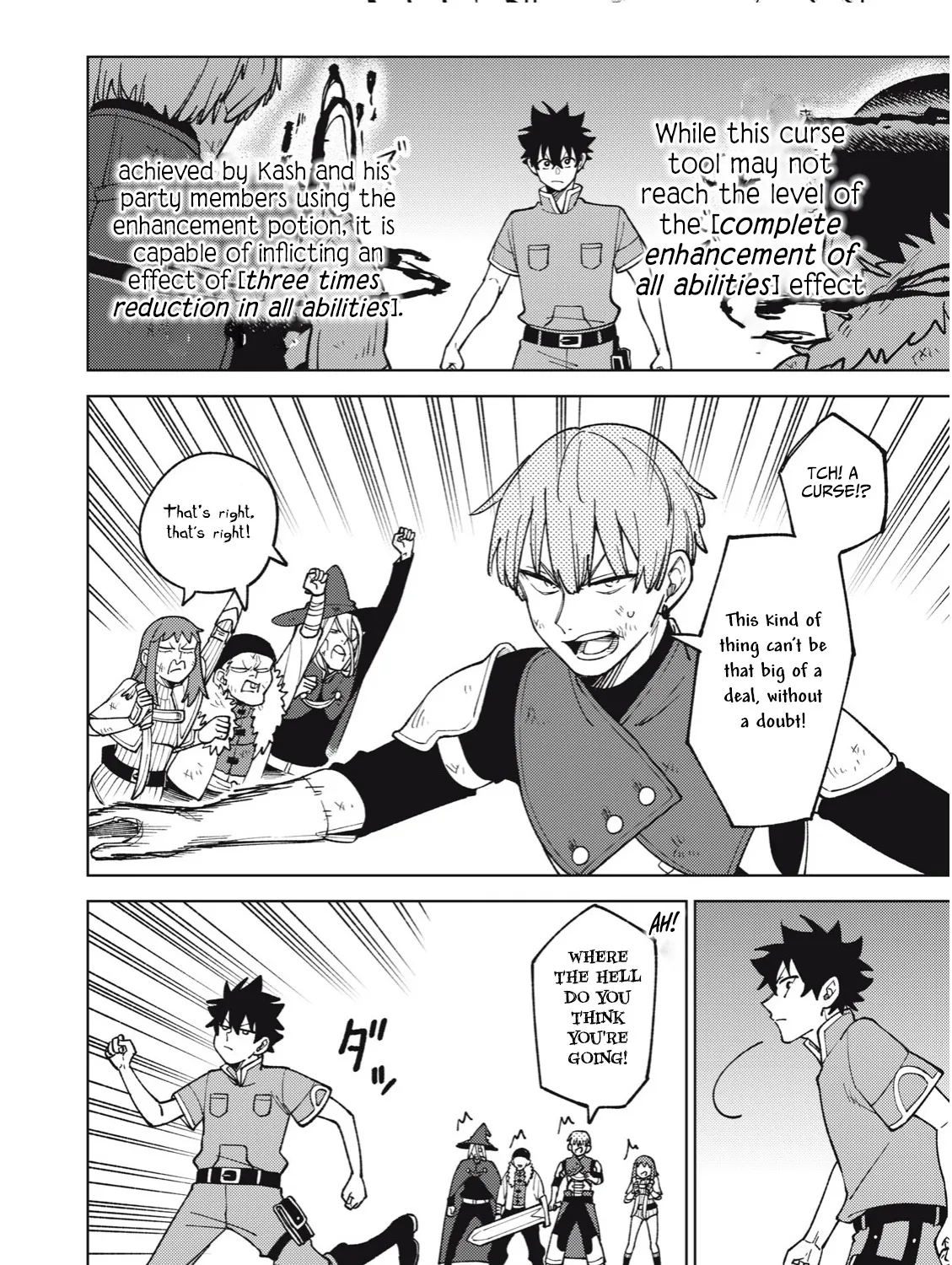 I'm a Curse Crafter, and I Don't Need an S-Rank Party!, chapter 23.3, page 13