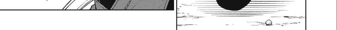 I'm a Curse Crafter, and I Don't Need an S-Rank Party!, chapter 24.2, page 2