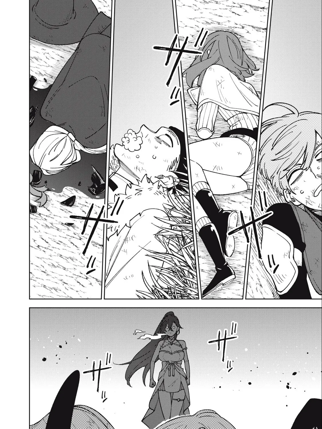I'm a Curse Crafter, and I Don't Need an S-Rank Party!, chapter 25.1, page 7