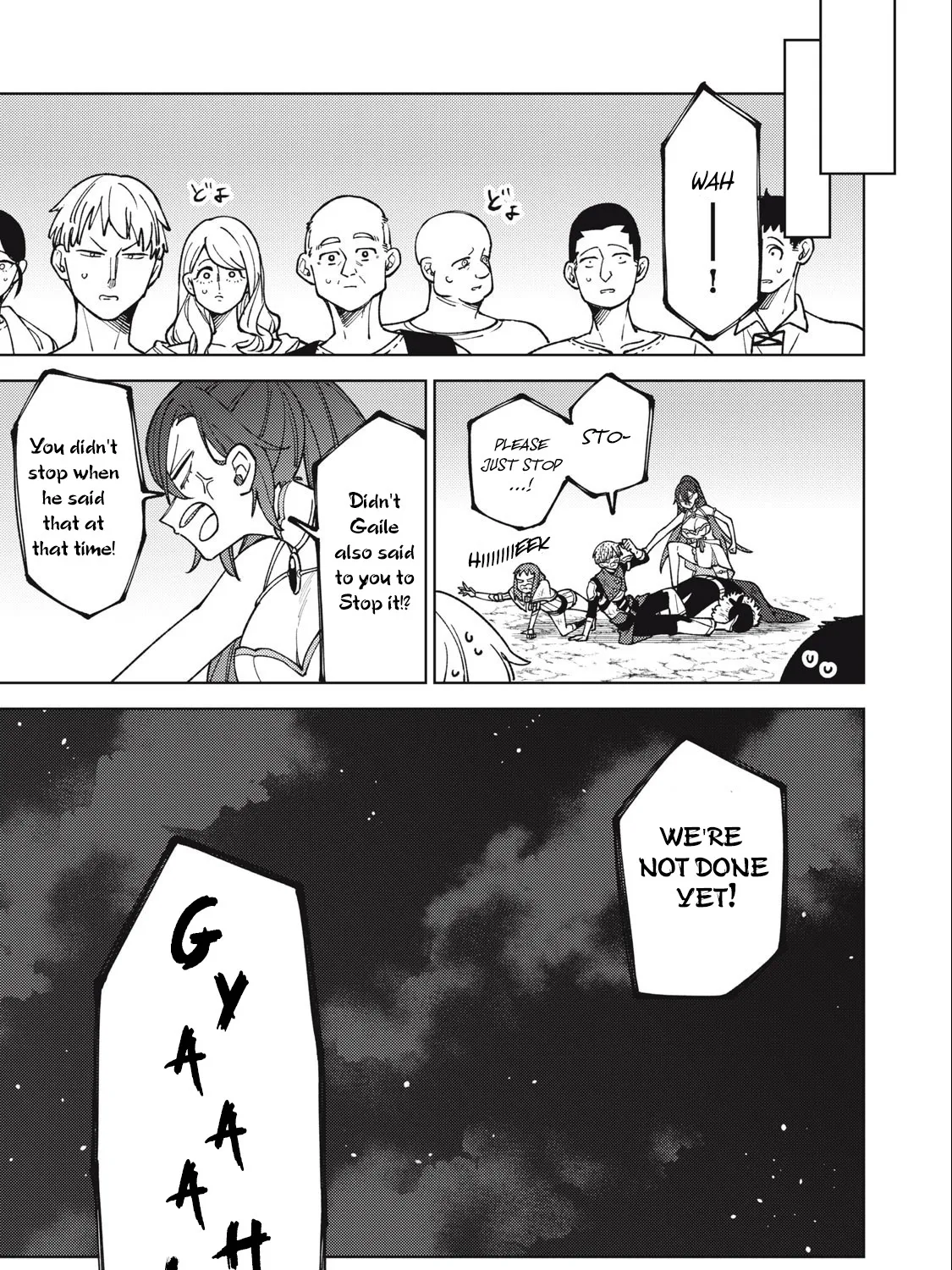 I'm a Curse Crafter, and I Don't Need an S-Rank Party!, chapter 25.1, page 9