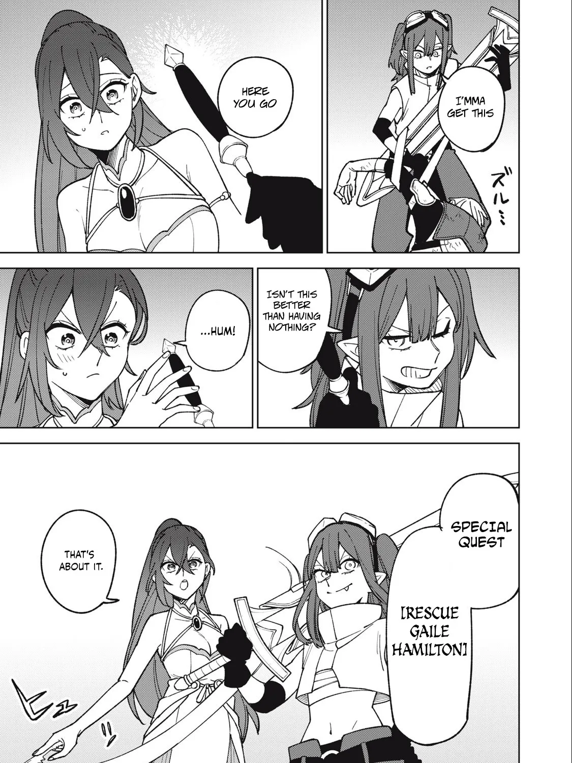 I'm a Curse Crafter, and I Don't Need an S-Rank Party!, chapter 25.1, page 25