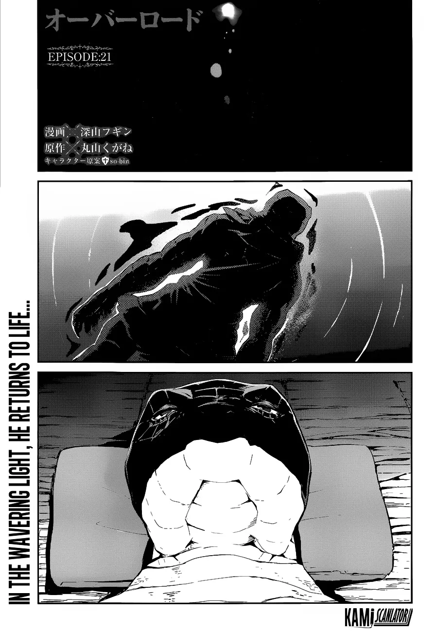 Overlord, chapter 21, page 2