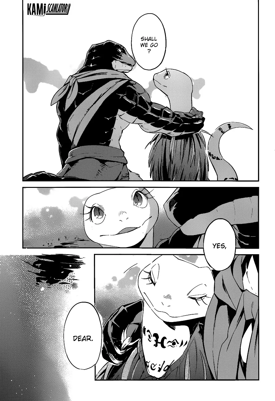 Overlord, chapter 21, page 18