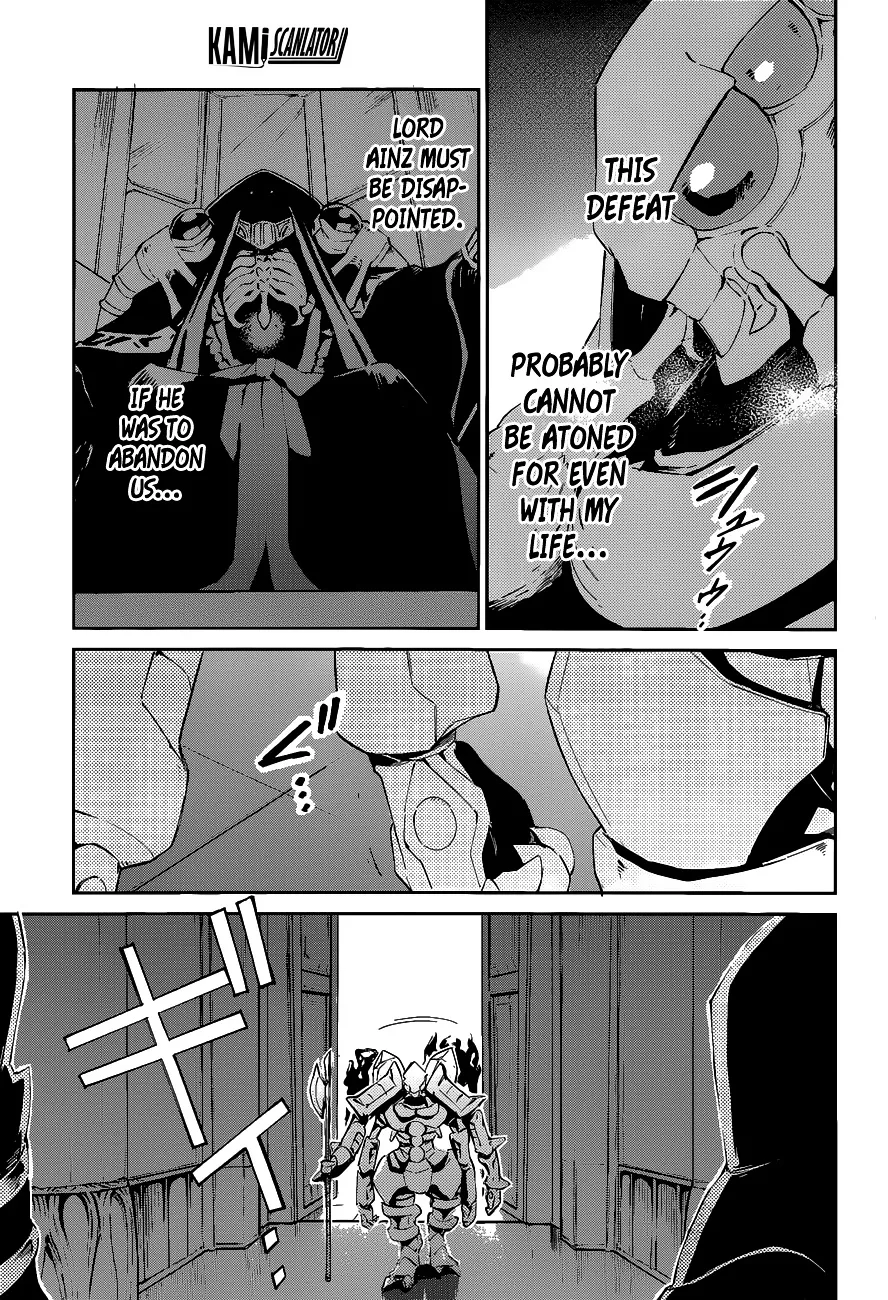 Overlord, chapter 21, page 20