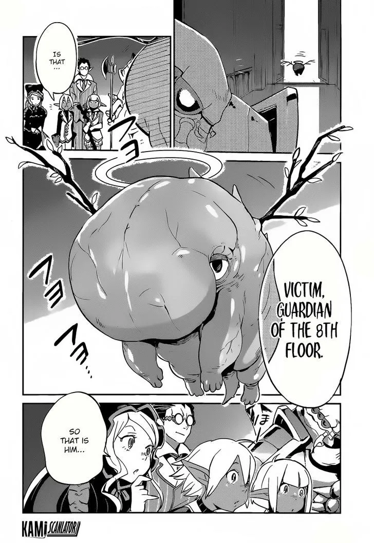 Overlord, chapter 22, page 2