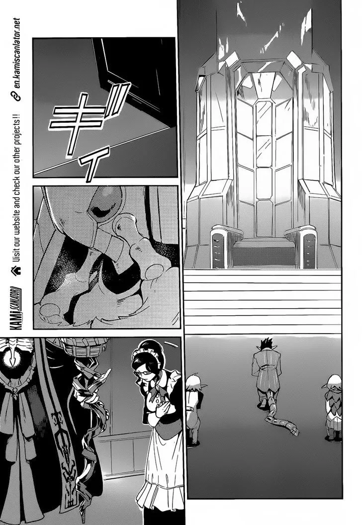 Overlord, chapter 22, page 5