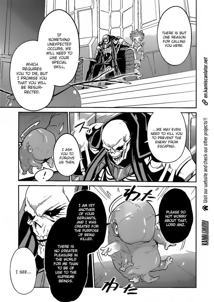 Overlord, chapter 22, page 11
