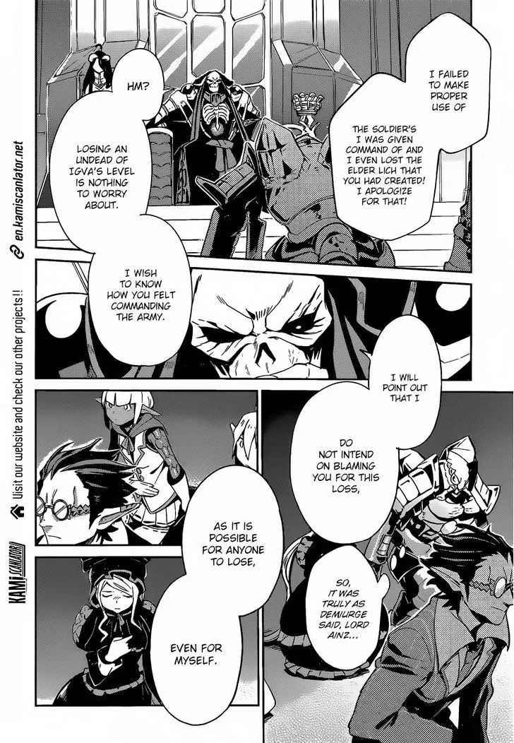 Overlord, chapter 22, page 20