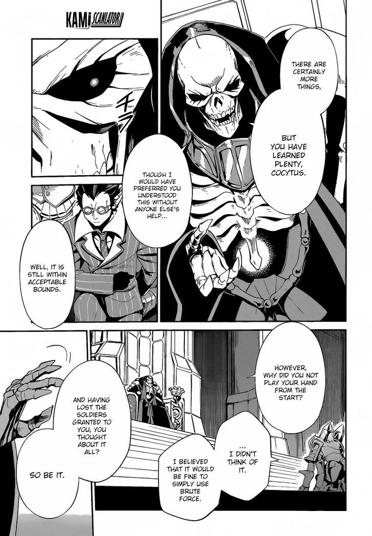 Overlord, chapter 22, page 23